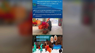 Factory Price Wood Branch Crusher and Garden Shredder Multi-Functional Machine